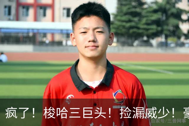 about image